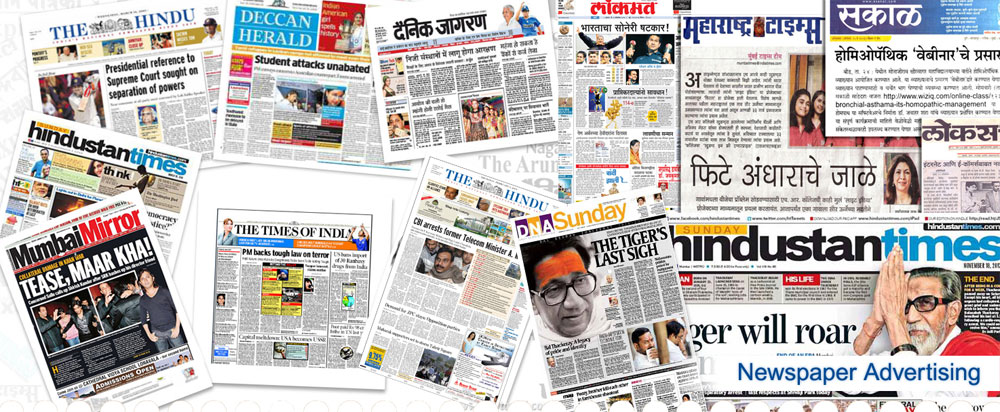 Newspaper Advertising agencies in Delhi, Newspaper, Advertising, Agencies, Delhi, Newspaper Advertising, Newspaper Advertisement